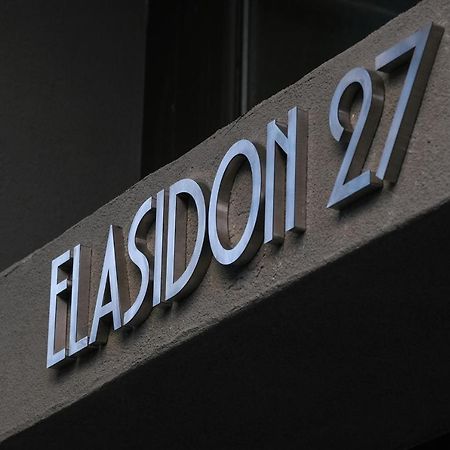 Elasidon 27 Homm Gazi Luxury Urban Suites Athens Ngoại thất bức ảnh