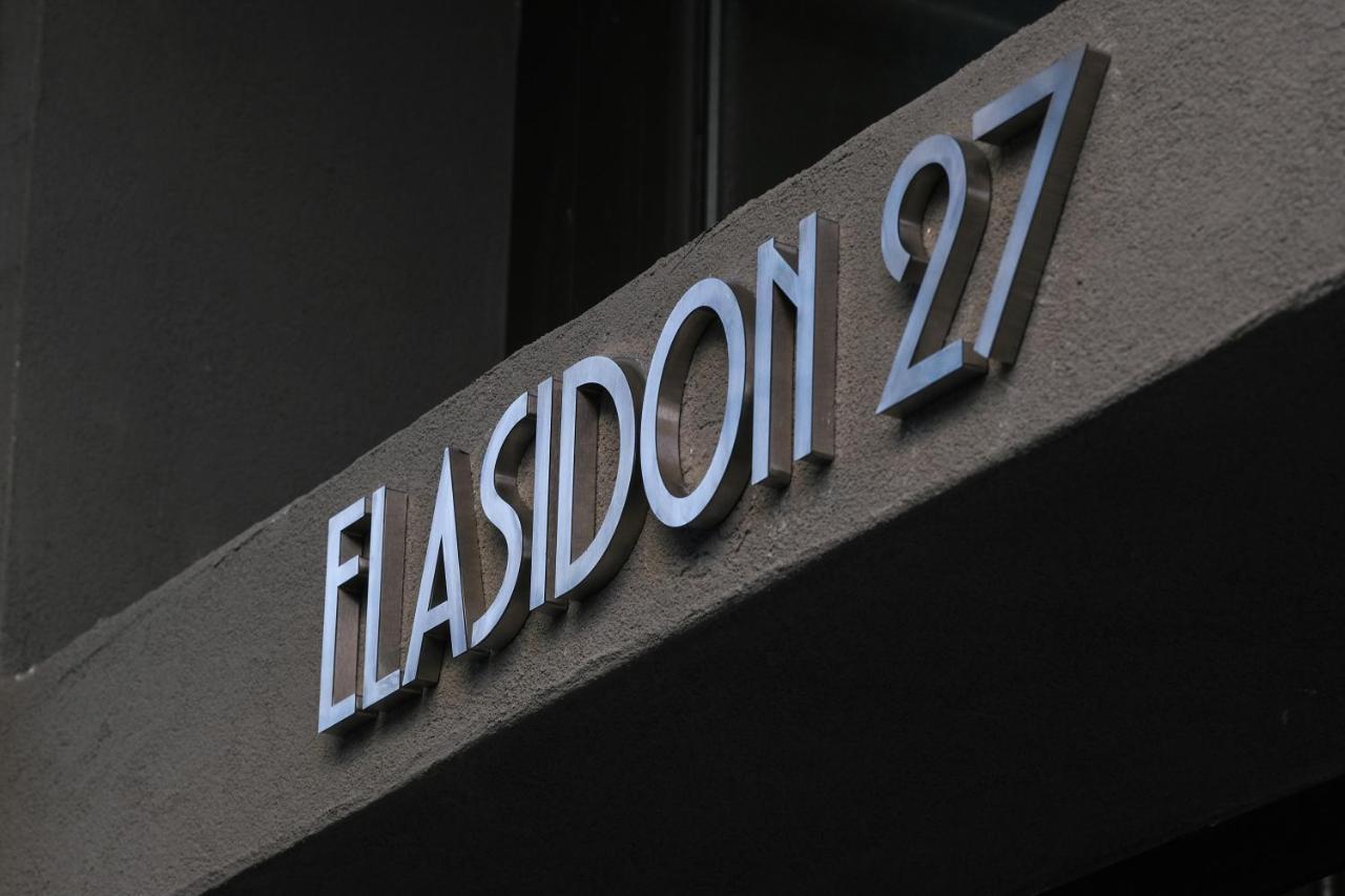 Elasidon 27 Homm Gazi Luxury Urban Suites Athens Ngoại thất bức ảnh